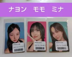 TWICE オンラインくじ this is for ステッカーモモ、ミナ、ナヨン