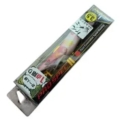 クリックス プロスペック 3.5号のサムネイル