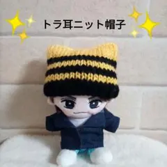 2025年最新】はぴぬい 帽子の人気アイテム - メルカリ