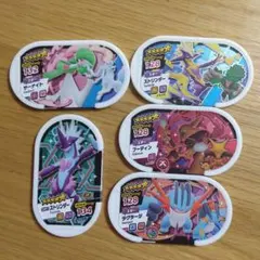 ポケモン　メザスタ　スター　タグ　5枚セット