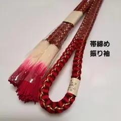 Item thumbnail for item 7f17c832-67eb-4796-850c-cdfc77bb1673