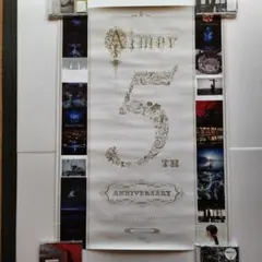 2025年最新】aimer ポスターの人気アイテム - メルカリ