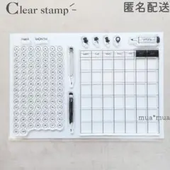 クリアスタンプ　透明スタンプ　スタンプシート　S962　ハビットトラッカー　予定