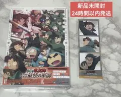 【新品未開封】劇場版 忍たま乱太郎 ドクタケ忍者最強の軍師 Blu-ray