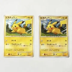 ギザみみピチューM 042/DPt-P 少年サンデー33号 付録 外袋セット ギザみみピチューM 042/DPt-P 少年サンデー33号 付録 外袋セット
