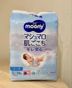 【テープ】moony マシュマロ肌こごち Sサイズ 70枚