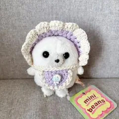 ベビーボンネット　あみぐるみ　ハンドメイド　手編み ぬい活　ぬい服 着せ替え