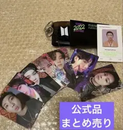 2026年最新】bts アルバム まとめ売りの人気アイテム - メルカリ