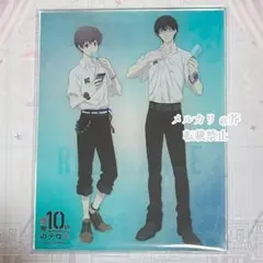 2025年最新】残響のテロルの人気アイテム - メルカリ