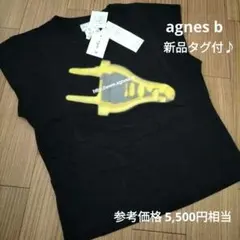 Item thumbnail for item d6d06ec3-f890-485b-9fd8-4d93ac9cf071