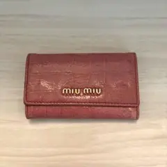 MIU MIU ミュウミュウ 6連キーケース ピンク クロコ型押し レザーのサムネイル