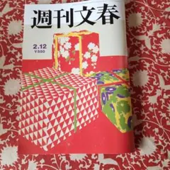 Item thumbnail for item 1e1ad7b5-fcc6-4f57-b3ac-b394dc68b1e2