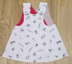 Item thumbnail for item 28b8fd1b-2c09-4deb-82e8-3c58c578da07