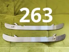 トゥック　ライトスピード　ランナー　エッジ ＬＳ+