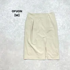 OFUON/タイトスカート/M/ベージュ/スリット 綺麗め オフィスのサムネイル