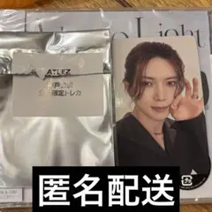 ATEEZ 会場限定 トレカ ヨサン