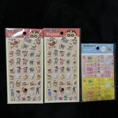 セリア クレヨンしんちゃん　タイルシール ぷっくりステッカー 3点セット
