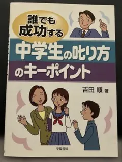 Item thumbnail for item d6bd7e51-e90c-4a29-9951-62650774fded