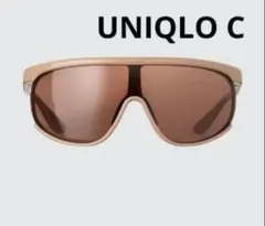 ユニクロ　UNIQLO　サングラス　シールド　ユニクロc ブラウン