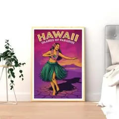 【P-00364】HAWAII フラダンサー パープル レトロ ポスター