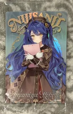 にじさんじ　天宮こころ ウエハース2