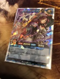 レジェンド・リネージ・マジシャン　オーバーラッシュレア