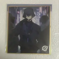 18trip エイトリ 叢雲添