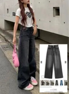 GRL ハイウエストワイドデニムパンツ 【cu511】