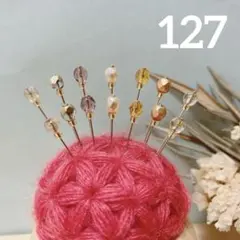 Item thumbnail for item 9cedaa22-baf1-49a1-a86a-ca91908259f4