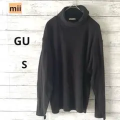 【GU】ジーユー タートルネック 長袖 カットソー S 綿 黒　　　　シンプル