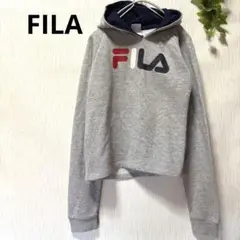 FILA ビッグロゴ クロップド丈 フード付きパーカー L 150相当 グレー