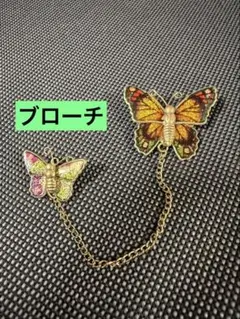 Item thumbnail for item 7192fbb6-a9ad-4fb8-97bc-b97ef11c6ec6