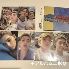 CxM HYPE VIBES 二形態 エスクプス まとめ