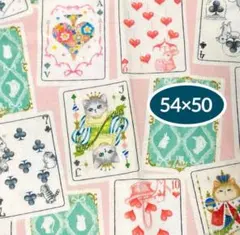 ユキエモン生地　トランプメイト　綿　約54×50㎝　猫　犬　うさぎ　リス　動物