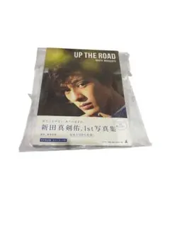 2026年最新】真剣佑の人気アイテム - メルカリ