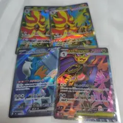 ポケモンカード　ニンジャスピナー　SR　まとめ売り