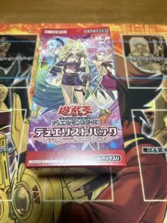 another様 リクエスト 2点 まとめ商品