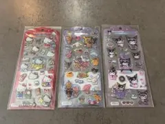 ドロップジェリーシール3パックセット