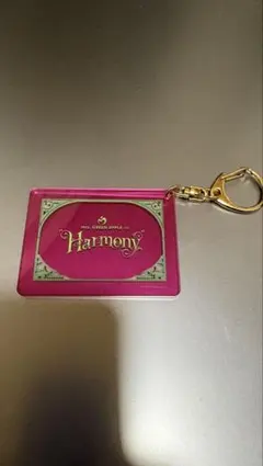 Mrs.GREEN APPLE Harmonyキーホルダー