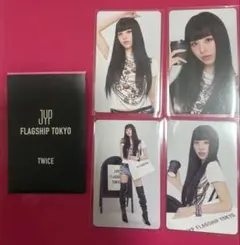 TWICE JYP FLAGSHIP TOKYO トレカ コンプ チェヨン