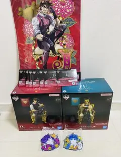 ぷ*る様 一番くじ ジョジョの奇妙な冒険 -THE★ JOJO WORLD