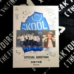 2026年最新】bts showcase dvdの人気アイテム - メルカリ