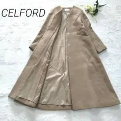 セルフォード✳️ウール ロングコート【36】 Vネック／ノーカラー／冬／無地