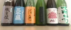 山本 名倉山 花邑 林 紀土 出羽桜 - メルカリ