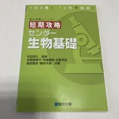 Item thumbnail for item 6ac4dbd8-a5dd-40a6-8525-90783b56ed69