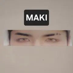 &TEAM　MAKI　マキ　Mark on Me　レンチキュラー