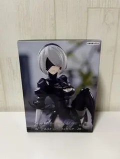NieR:Automata 2B フィギュア