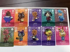 あつまれ どうぶつの森 amiiboカード まとめ売り