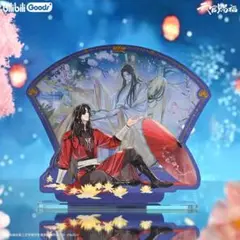 天官賜福 アクスタ 三郎 謝怜セット 天官賜福 謝怜&三郎 アクリル屏風パズル ランダム【現品】 | 天