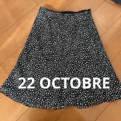 Item thumbnail for item fe1ba46c-0f51-4302-a268-87ba714b0381